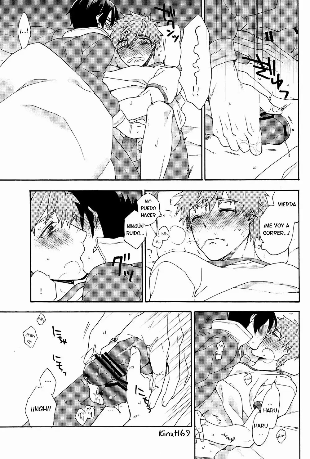 Kimi shika Shiranai | Only You Know page 12 full