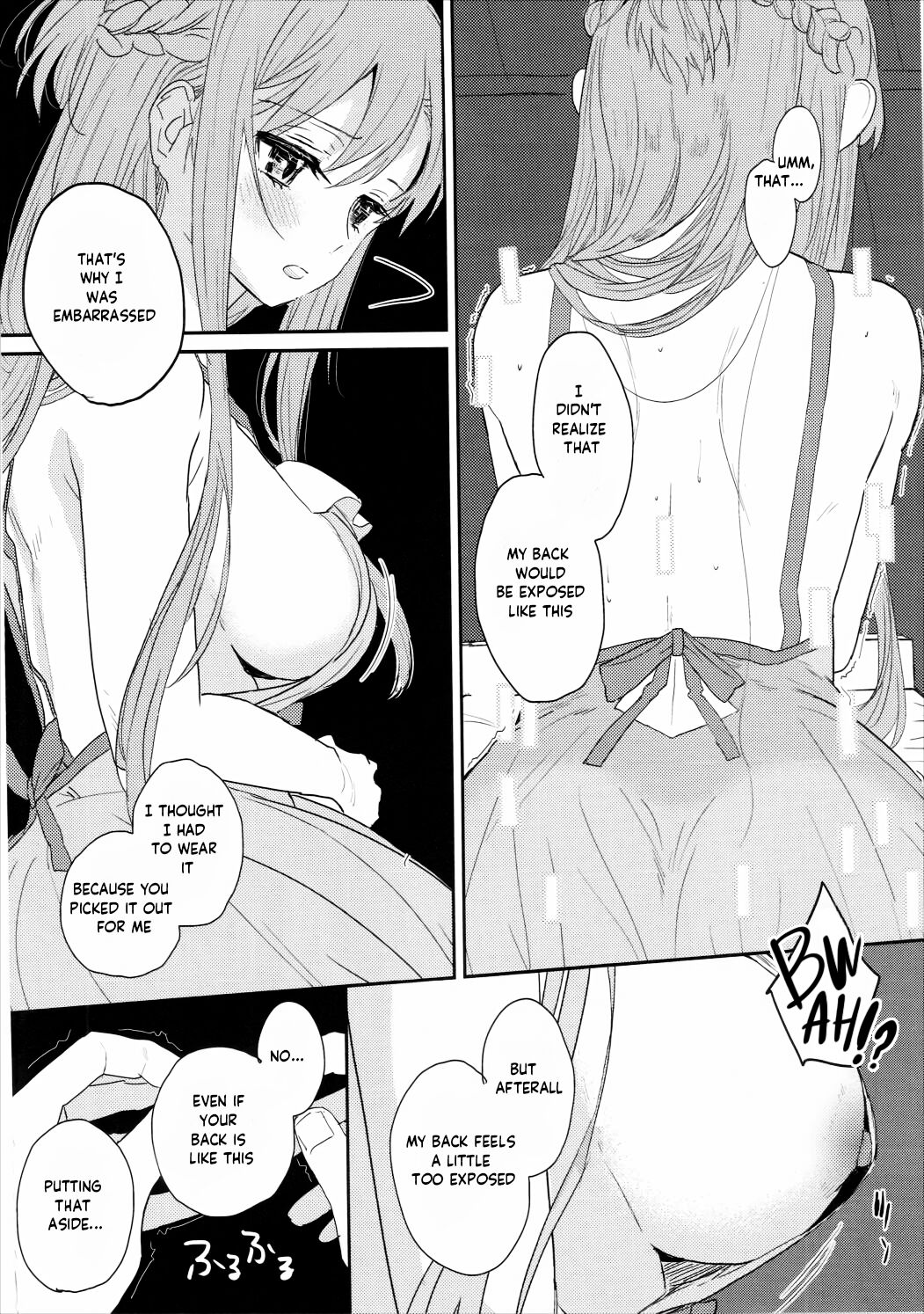 Shikata Naiyo Otokonoko Damon ne | It can't be helped, you're a boy after all page 11 full