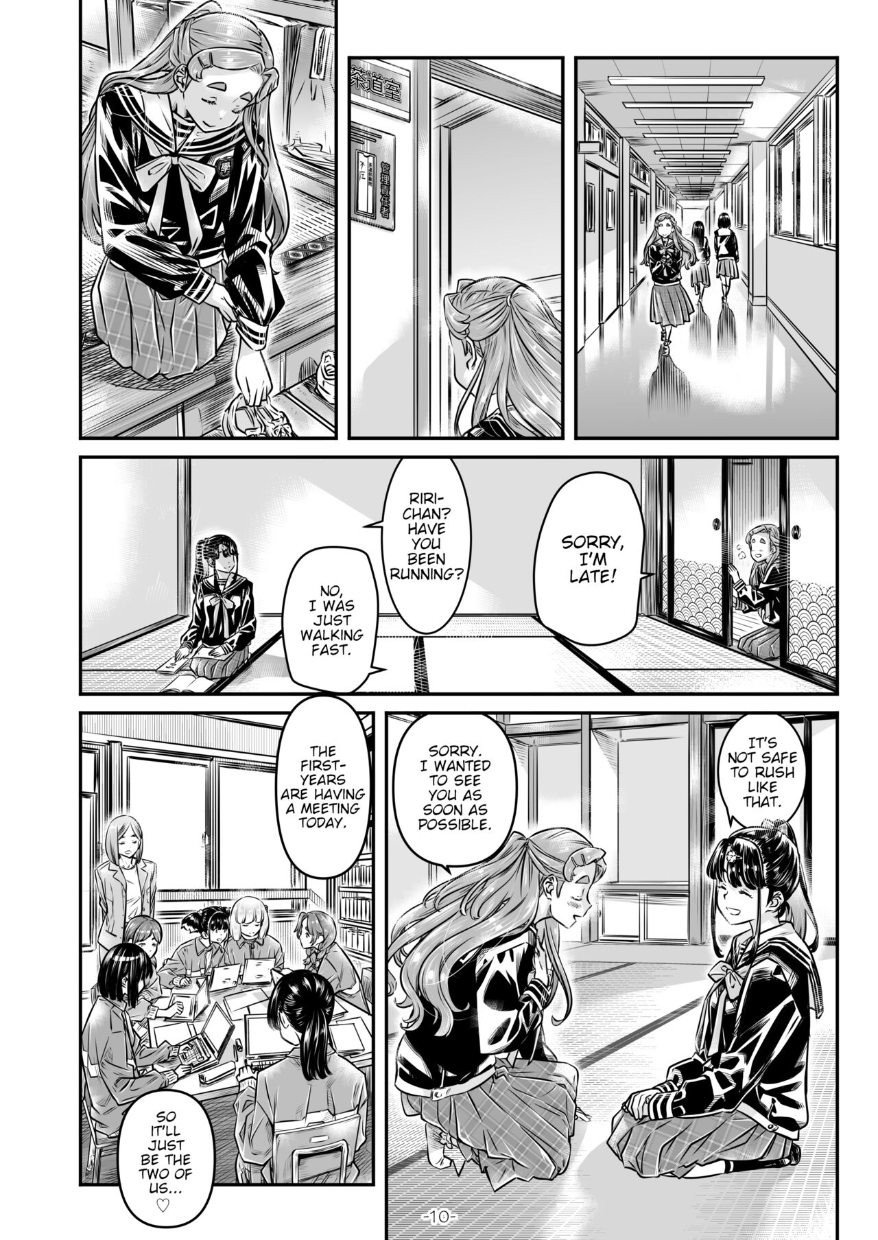 Nadeshiko Hiyori 2nd Ch. 4 page 11 full