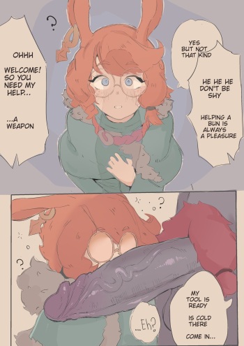 [Cafin] Aurora meets Ornn (League of Legends) cover