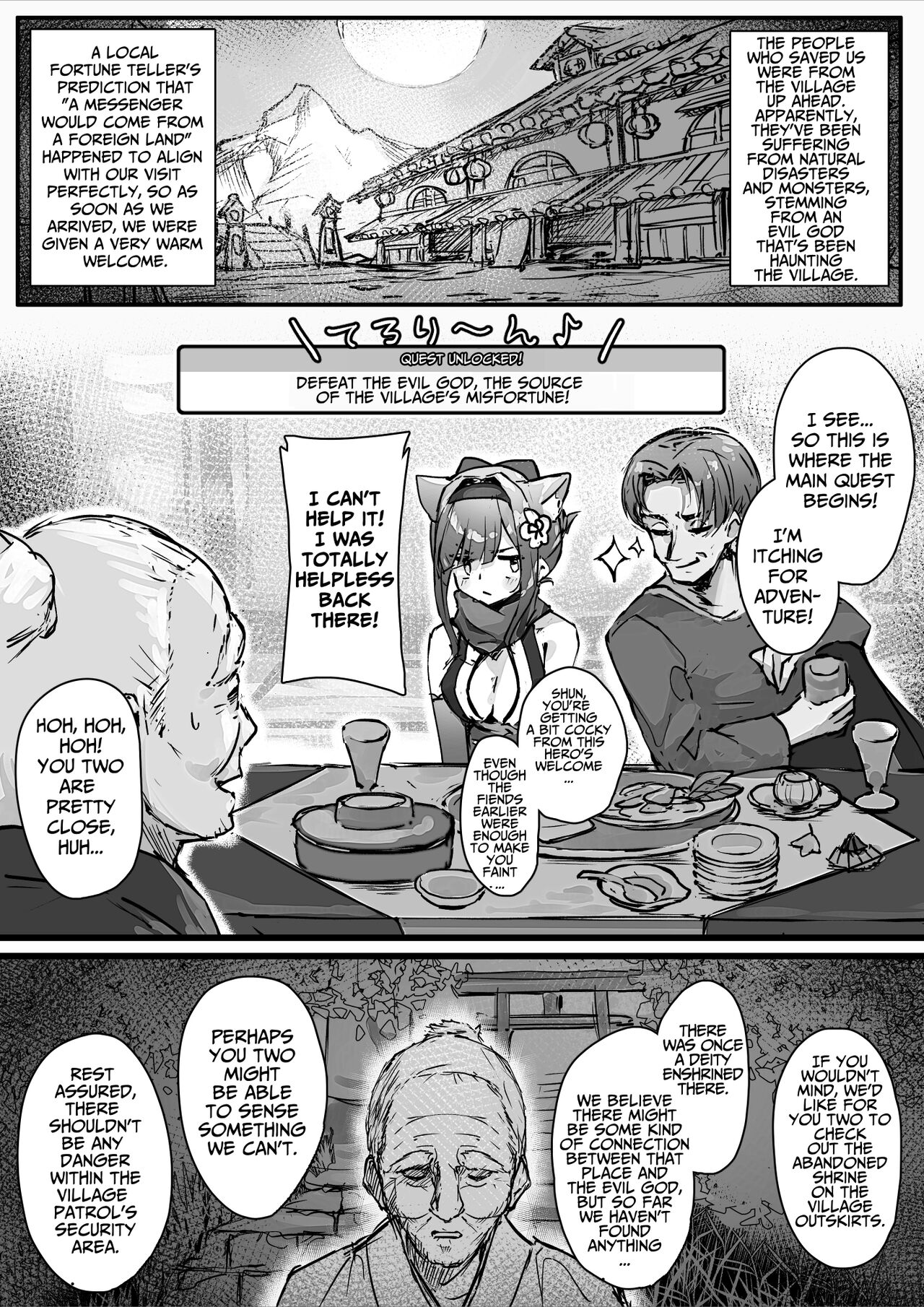 Hyakudaku no Tou -Ichi- Kunoichi vs Slime Hen | Tower of a Hundred Imourities Part One: A Kunoichi's battle against Slimes page 11 full