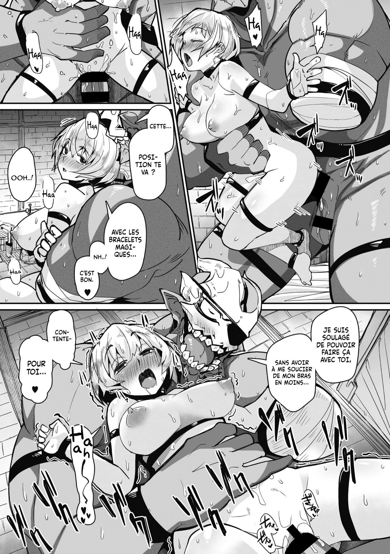 Link Ring page 12 full