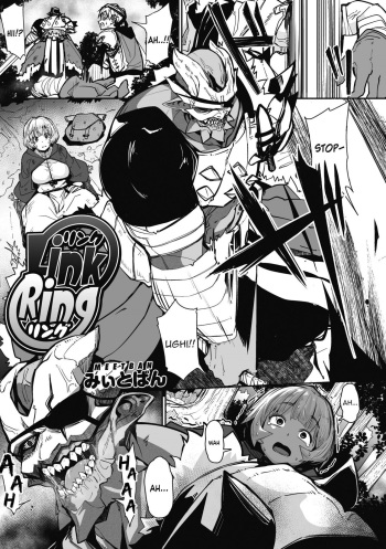 [Meetban] Link Ring (COMIC GAIRA Vol. 04) [French] [Histoire d'Hentai] cover