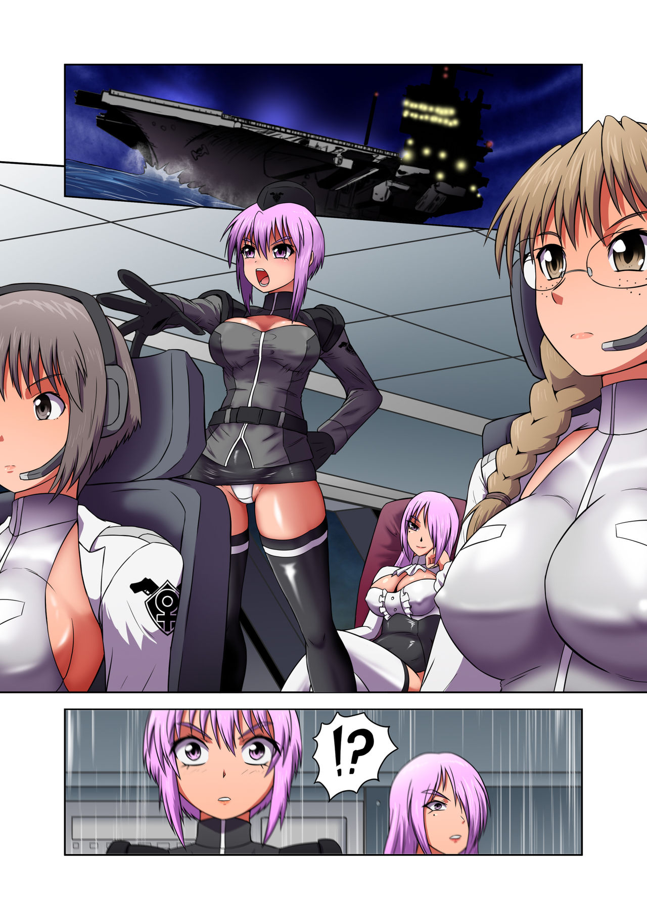 Rising Dark Complete page 10 full