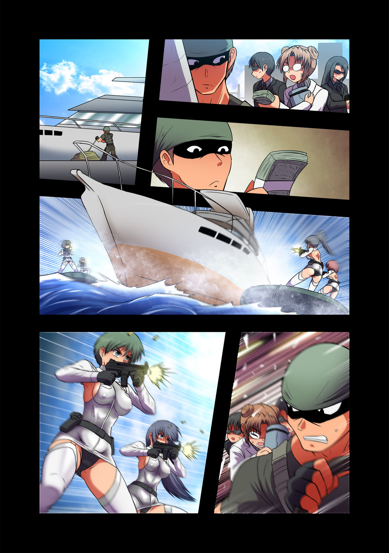 Rising Dark Complete page 2 full
