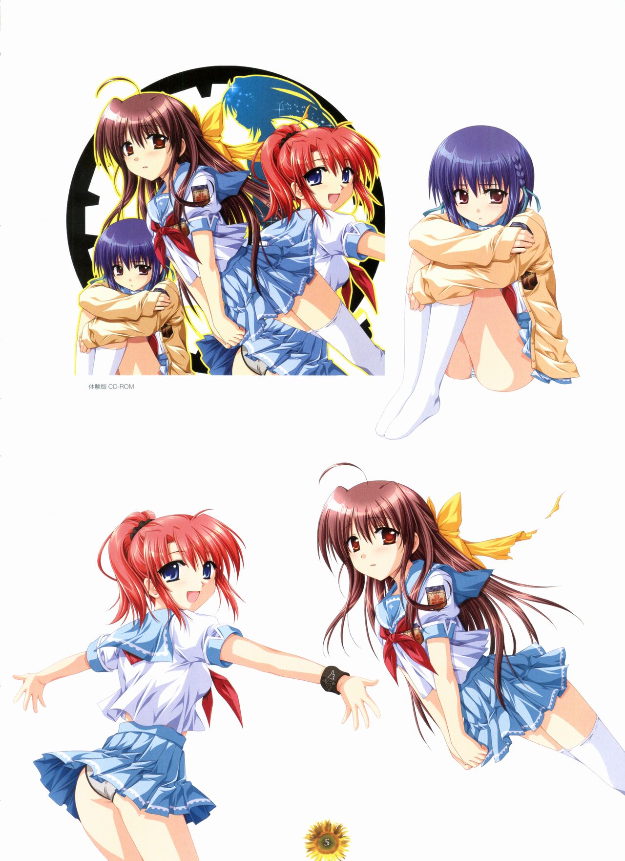 Sharin no Kuni, Himawari no Shoujo & Sharin no Kuni, Yuukyuu no Shounen Shoujo Visual Fan Book page 11 full