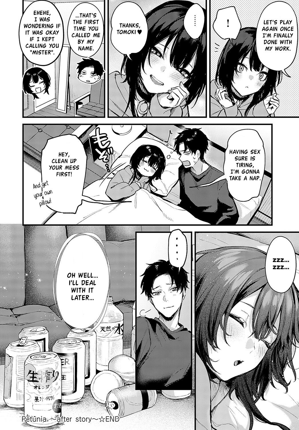 Petunia ~after story~ page 12 full