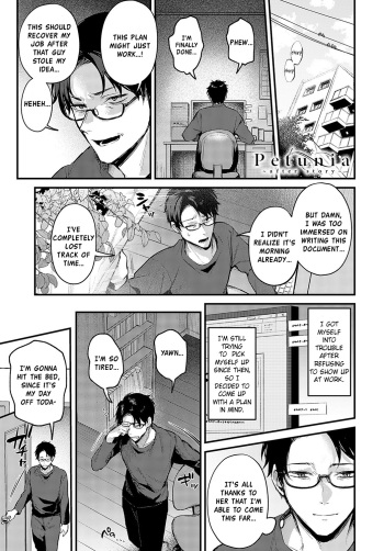 [Danimaru] Petunia ~after story~ (COMIC Anthurium 2023-05) [English] [atang] [Digital] cover