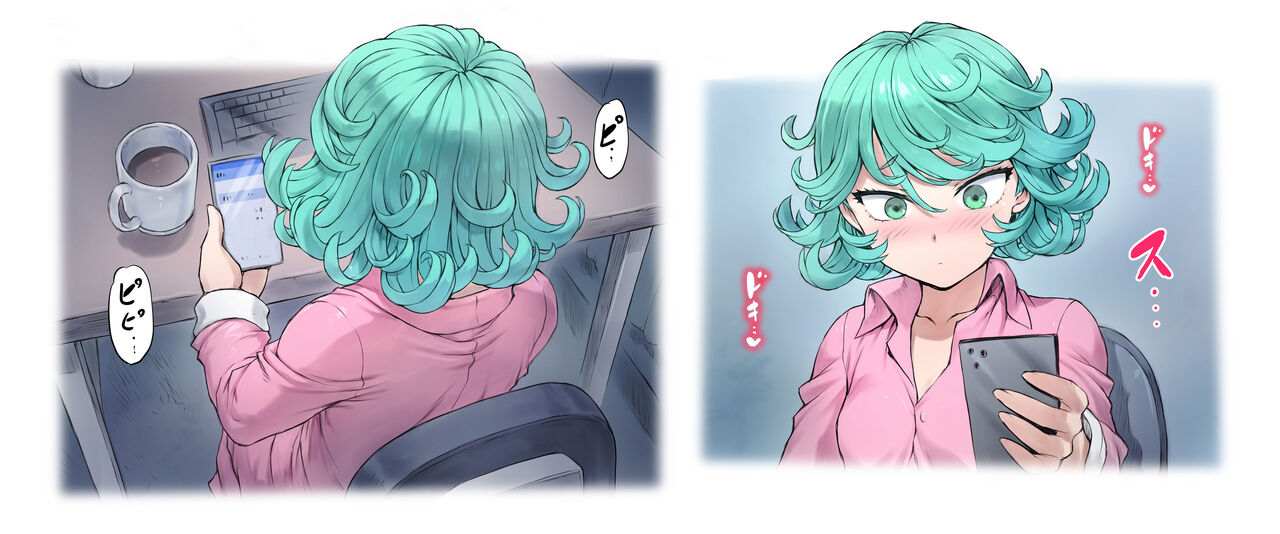 Tatsumaki Dakko page 8 full
