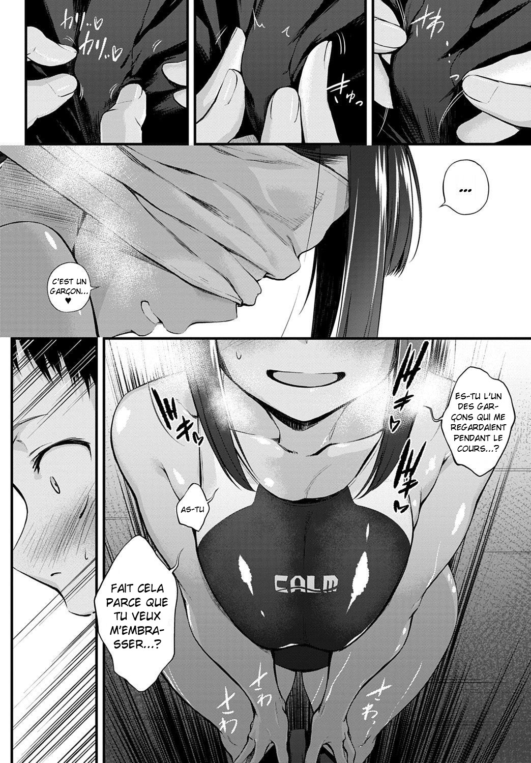 Hide and Heat page 7 full