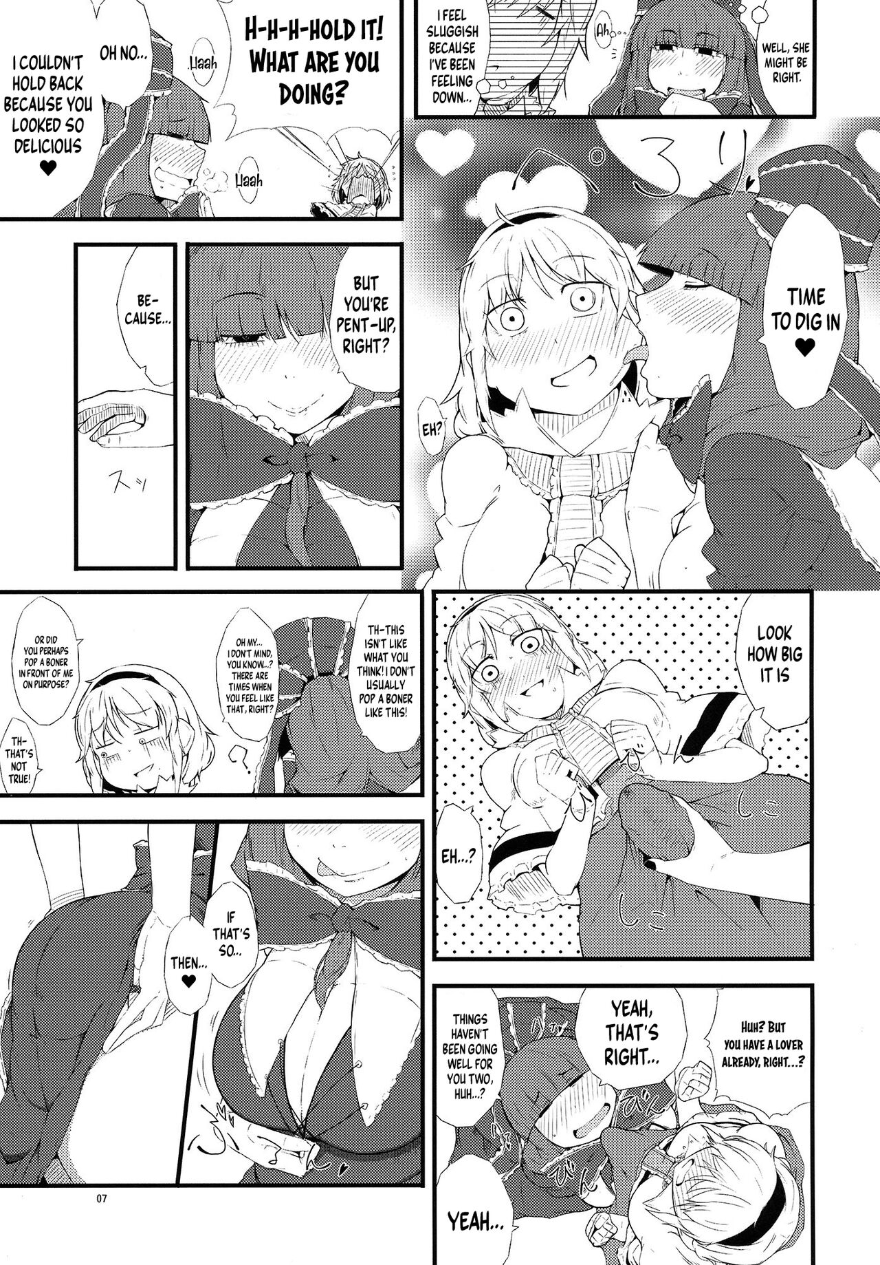 Yakubutsu Chuudoku -MASTER PIECE- page 5 full