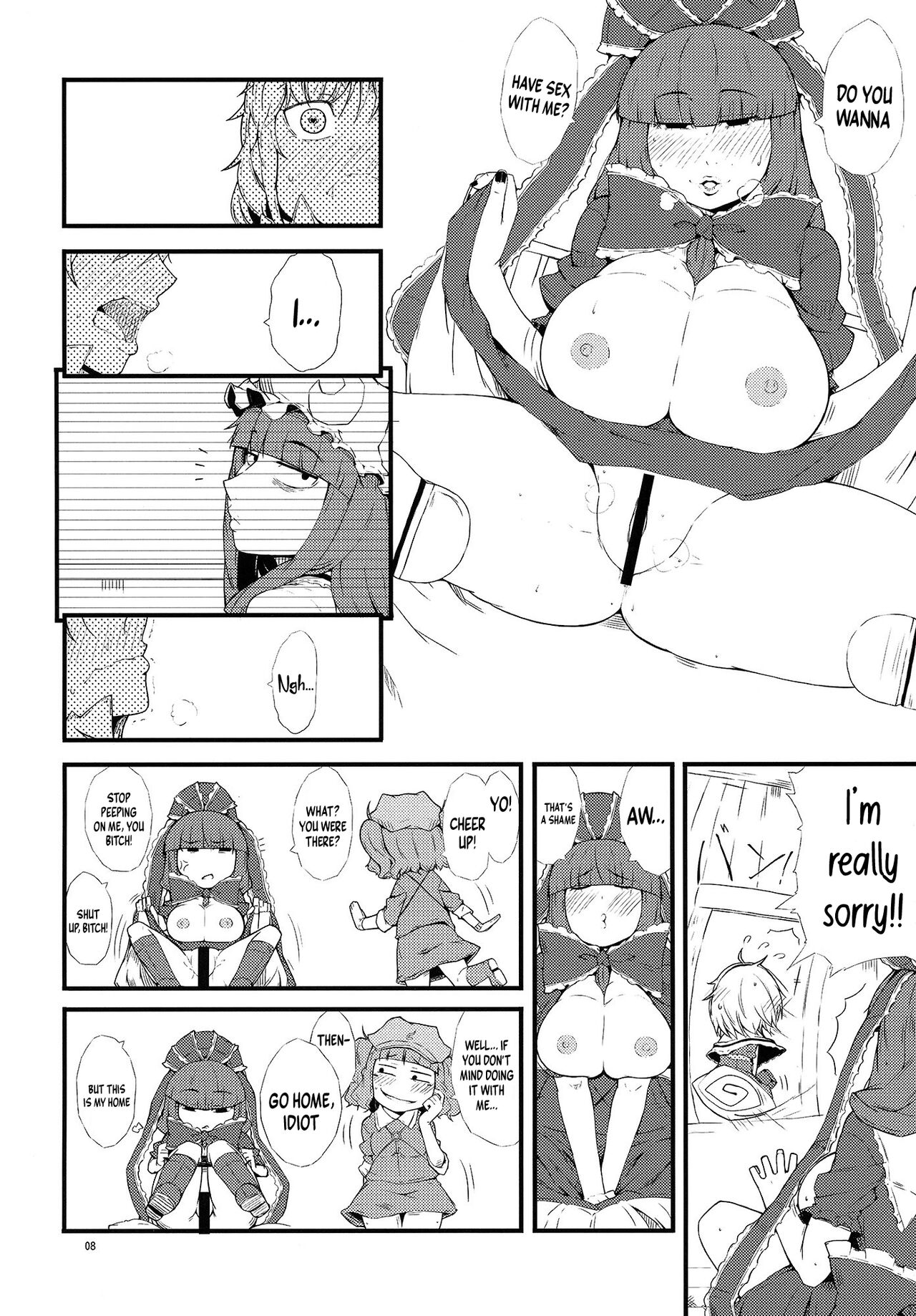 Yakubutsu Chuudoku -MASTER PIECE- page 6 full