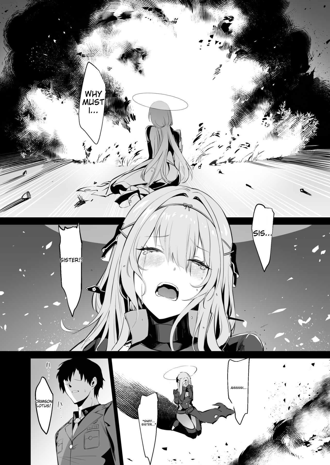 Guren to Mendansuru page 7 full