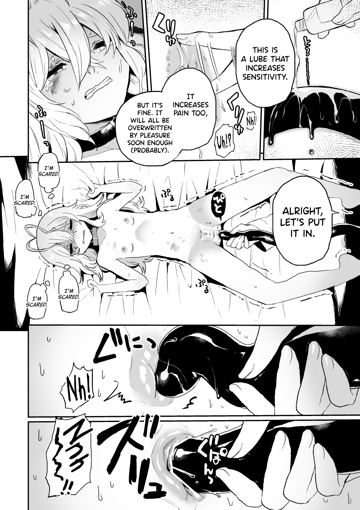 Haiki Sunzen Shoujo, Anal Kiseichuu Naedokoka Sairiyou page 10 full