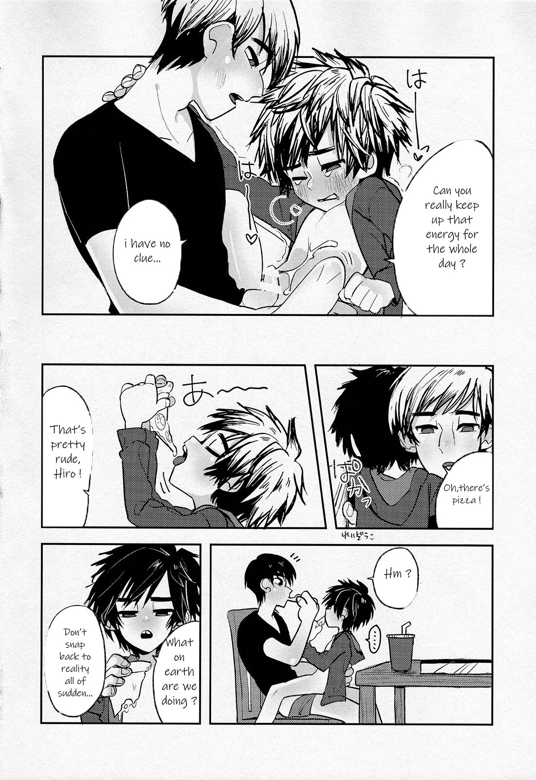 Zettai ni Atsukaitenai TadaHiro 24 Ji page 11 full