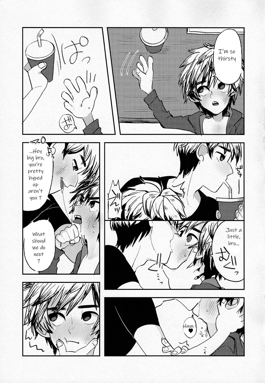 Zettai ni Atsukaitenai TadaHiro 24 Ji page 12 full