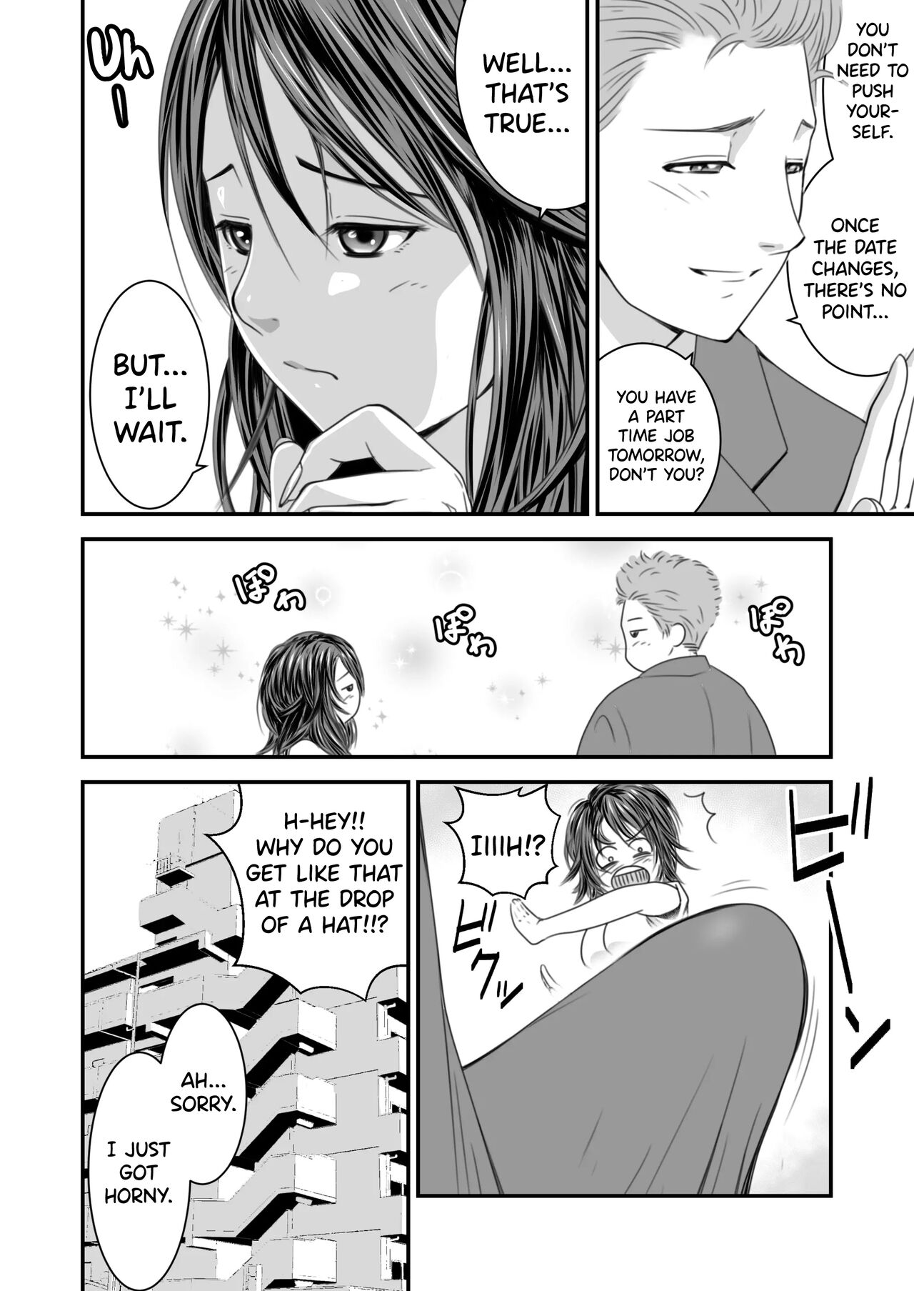 Tsugunai Tsuma 1 page 3 full