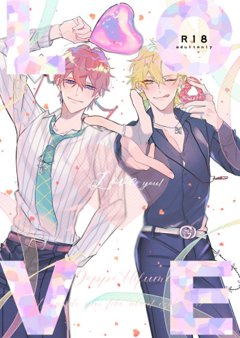 [Night Honeymoon (Hani)] LOVE (Hypnosis Mic) [Digital] cover