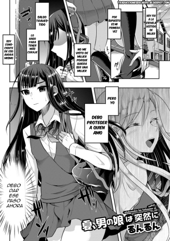 [Runrun] Natsu, Otokonoko wa Totsuzen ni (Gekkan Web Otoko no Ko-llection! S Vol. 31) [Spanish] [DelNero] [Digital] cover