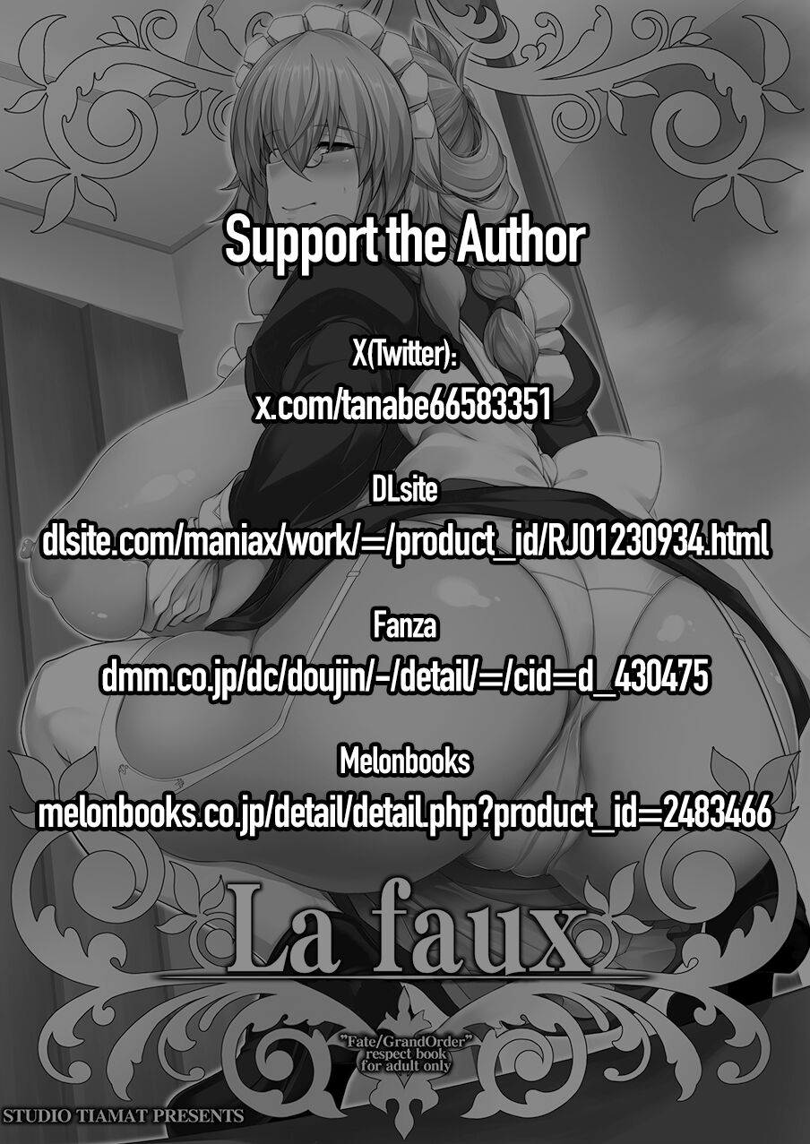 La faux -Houkou Seibo- | La faux -Holy Mother Service- page 2 full