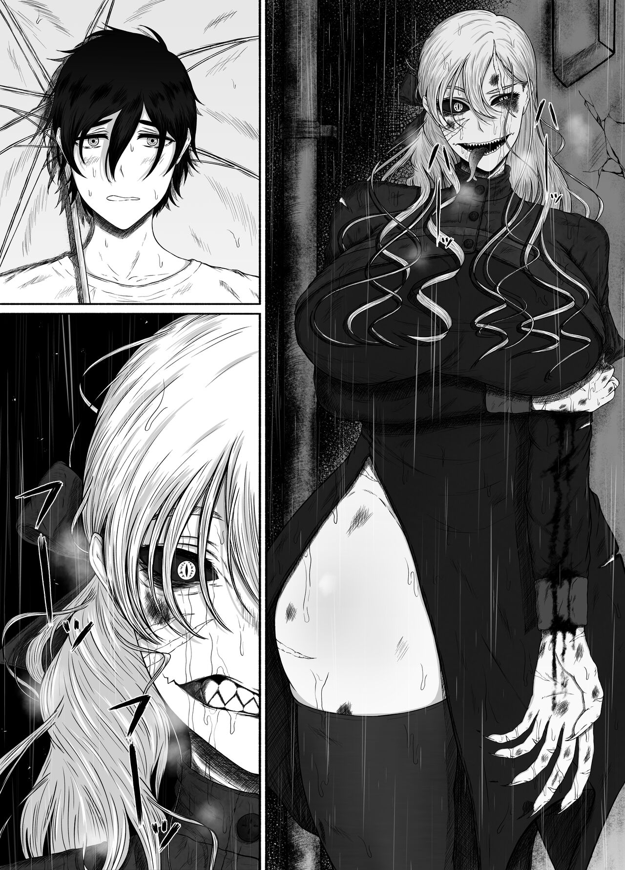 Honno Chotto Daisuki na Dake page 12 full