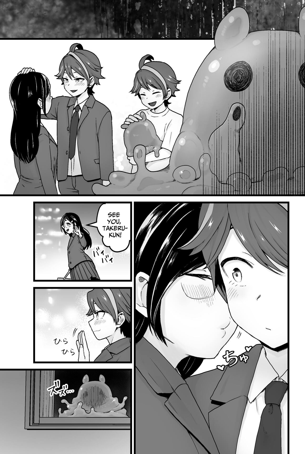 Warui Slime Janai yo? | I'm Not A Bad Slime, Okay? page 6 full