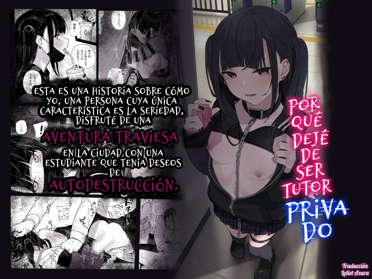 Majime na dake ga Torie no Boku ga Hametsu Ganbou no Seito to Machi de Ecchi na Date wo Tanoshinda Hanashi ~Dakara Boku wa Katei Kyoushi o Yameta If~ page 1 full