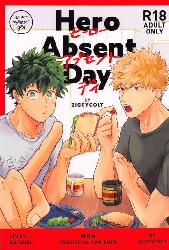 [ZIGGYCOLT] hiroabusentodei (bokunohiroakademia) cover