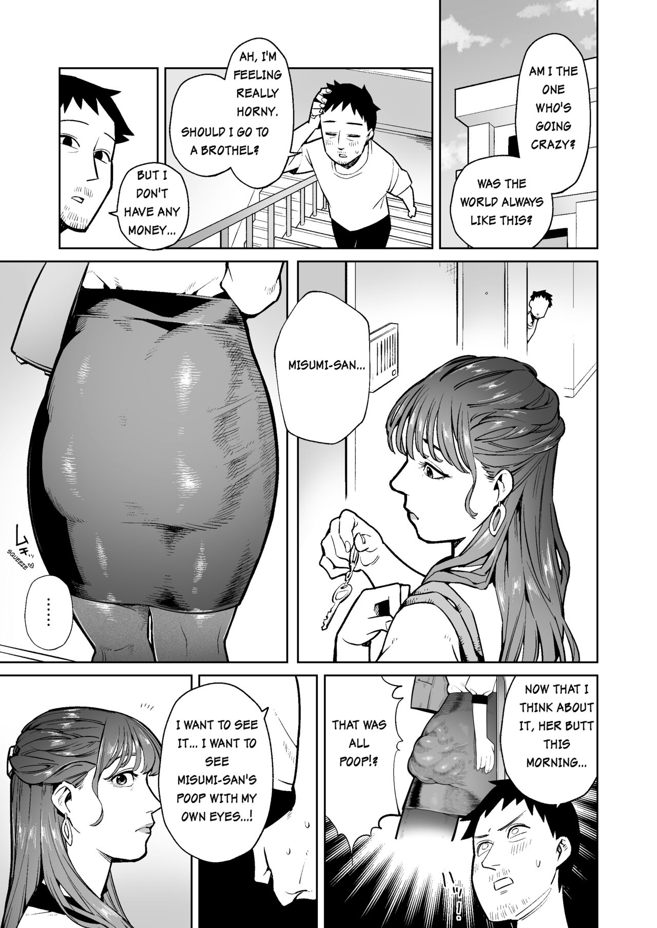 Me ga Sametara Unko o Tarenagasu Sekai ni Natteita Ken | When I woke up, the world was full of shit! page 11 full