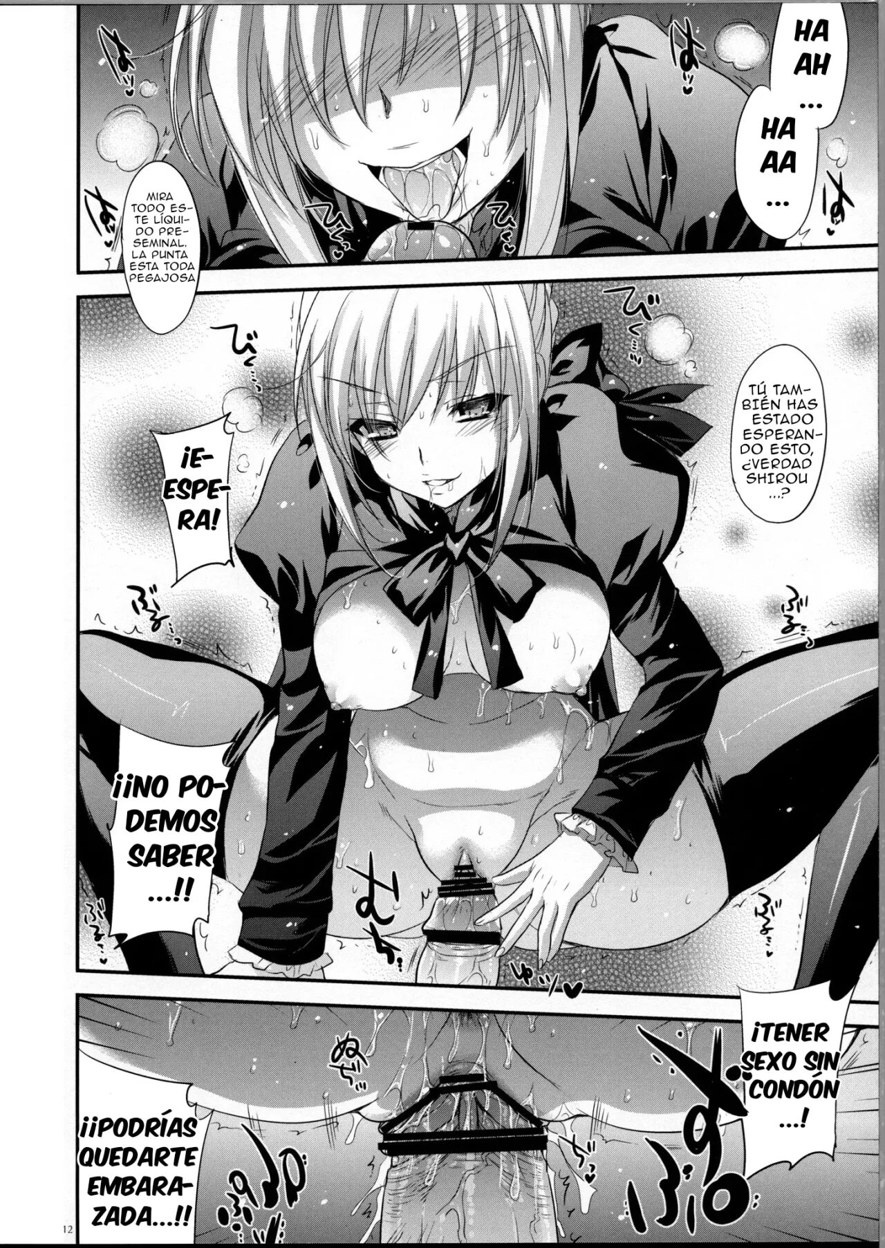 GARIGARI 38 page 12 full