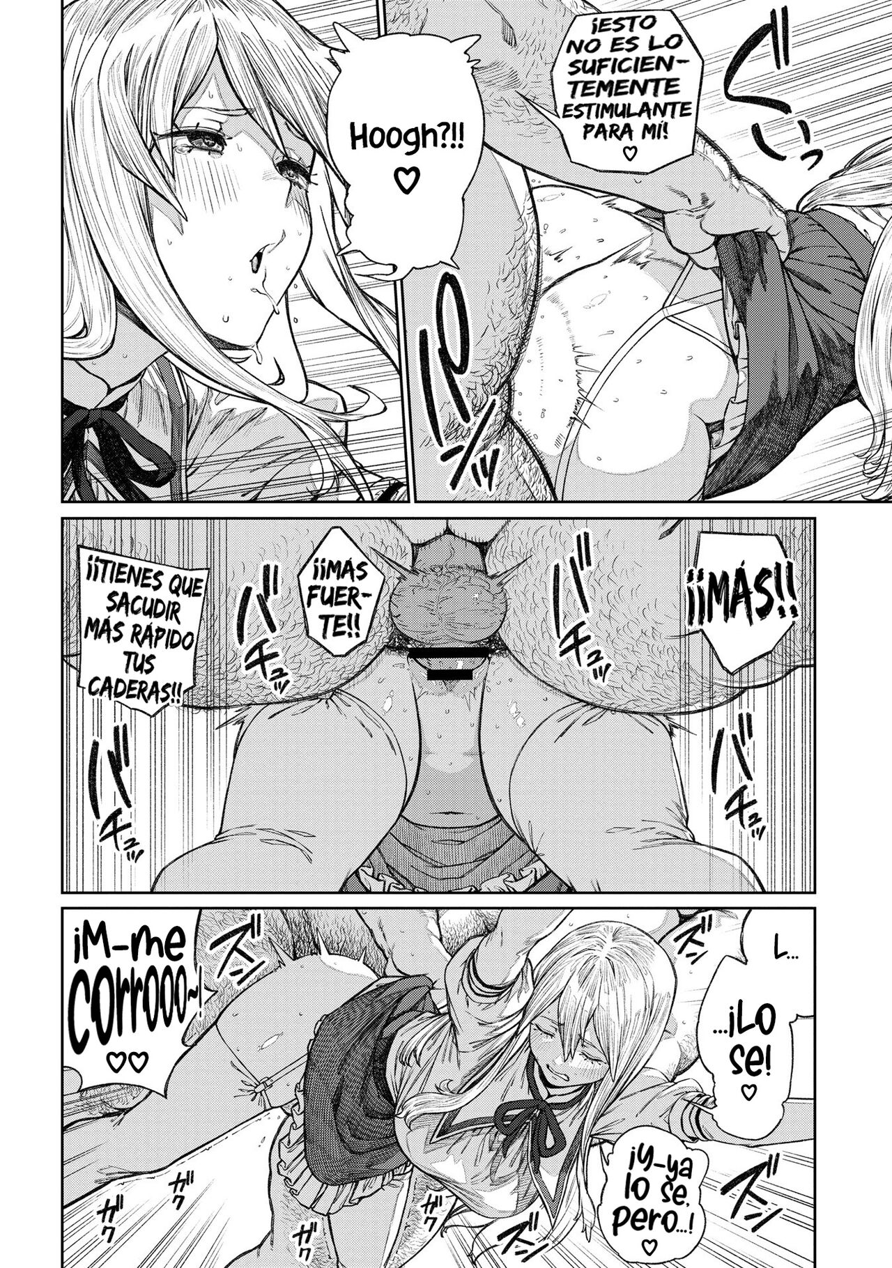 Unique Job "Tanetsuke Oji-san" o Kakutoku shimashita 12 page 11 full