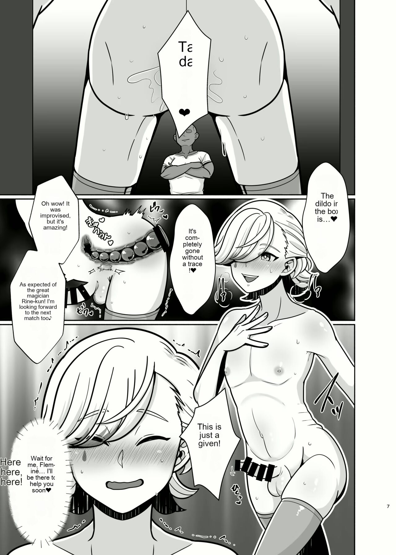 Honto ni Atta!? Saimin Sei Ibutsu 3 page 6 full