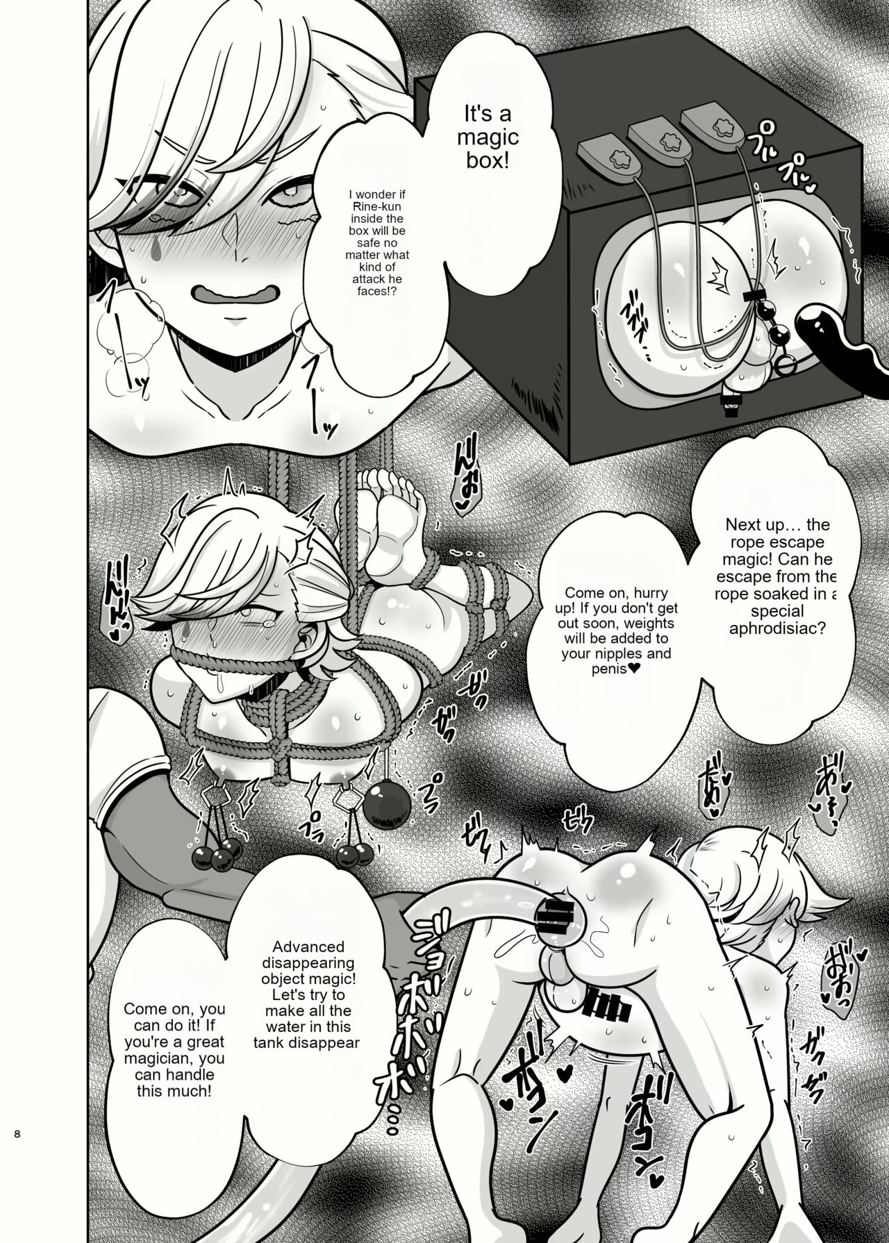 Honto ni Atta!? Saimin Sei Ibutsu 3 page 7 full