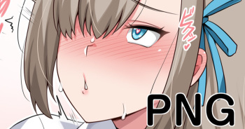 [Darkmaya] Asuna Anal Sex (Blue Archive) cover