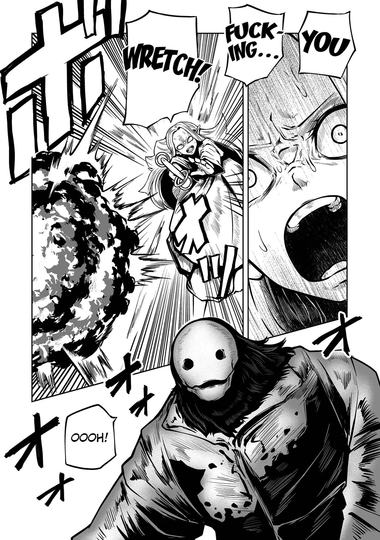 Karigari   Ryona King Vol.20 page 11 full