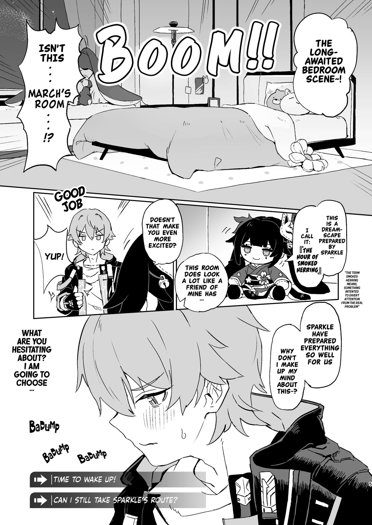 Atashi no Subete | My Everything page 4 full