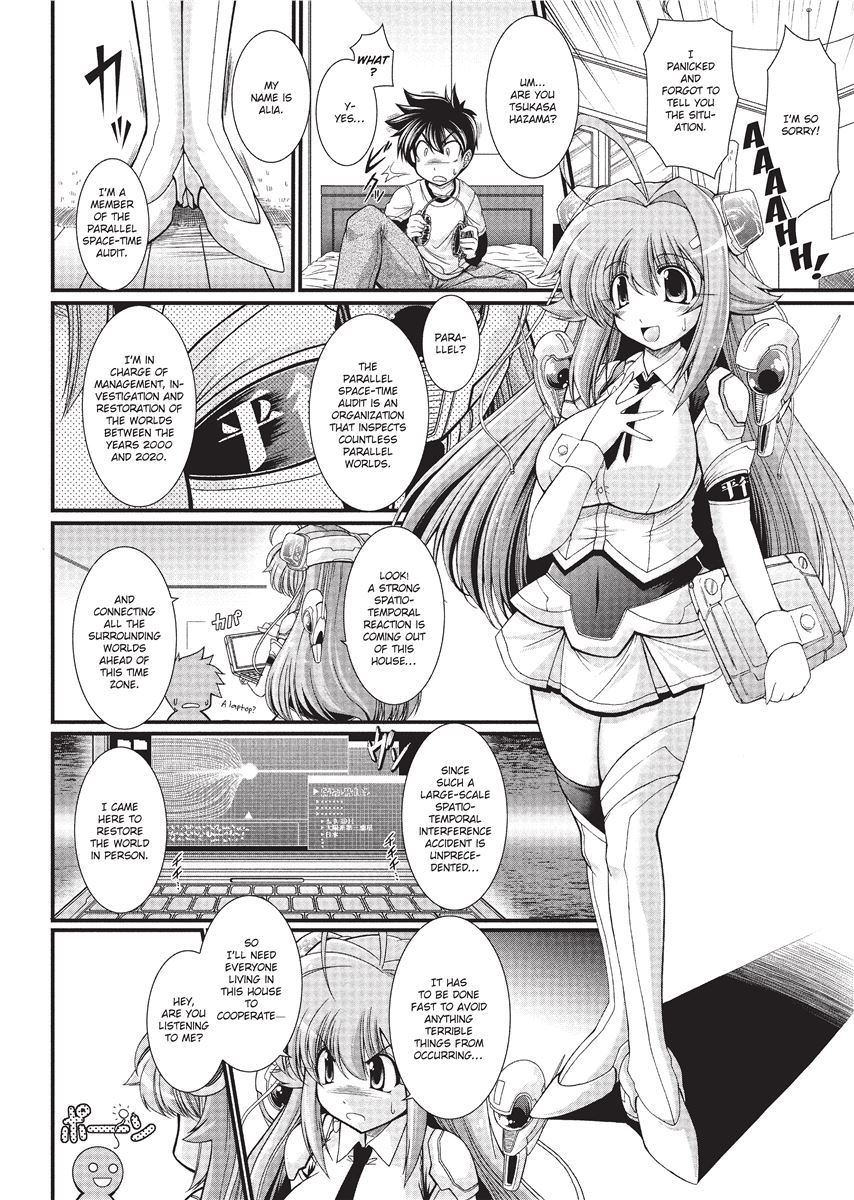Para Furi ~ Strange those who cohabit ~ | Strange Sex page 12 full