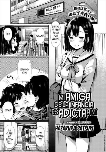 [Hazakura Satsuki] Osananajimi wa Ore Izon | Mi amiga de la infancia es adicta a mí (COMIC BAVEL 2019-03) [Spanish] [Unnamed team] [Digital] cover