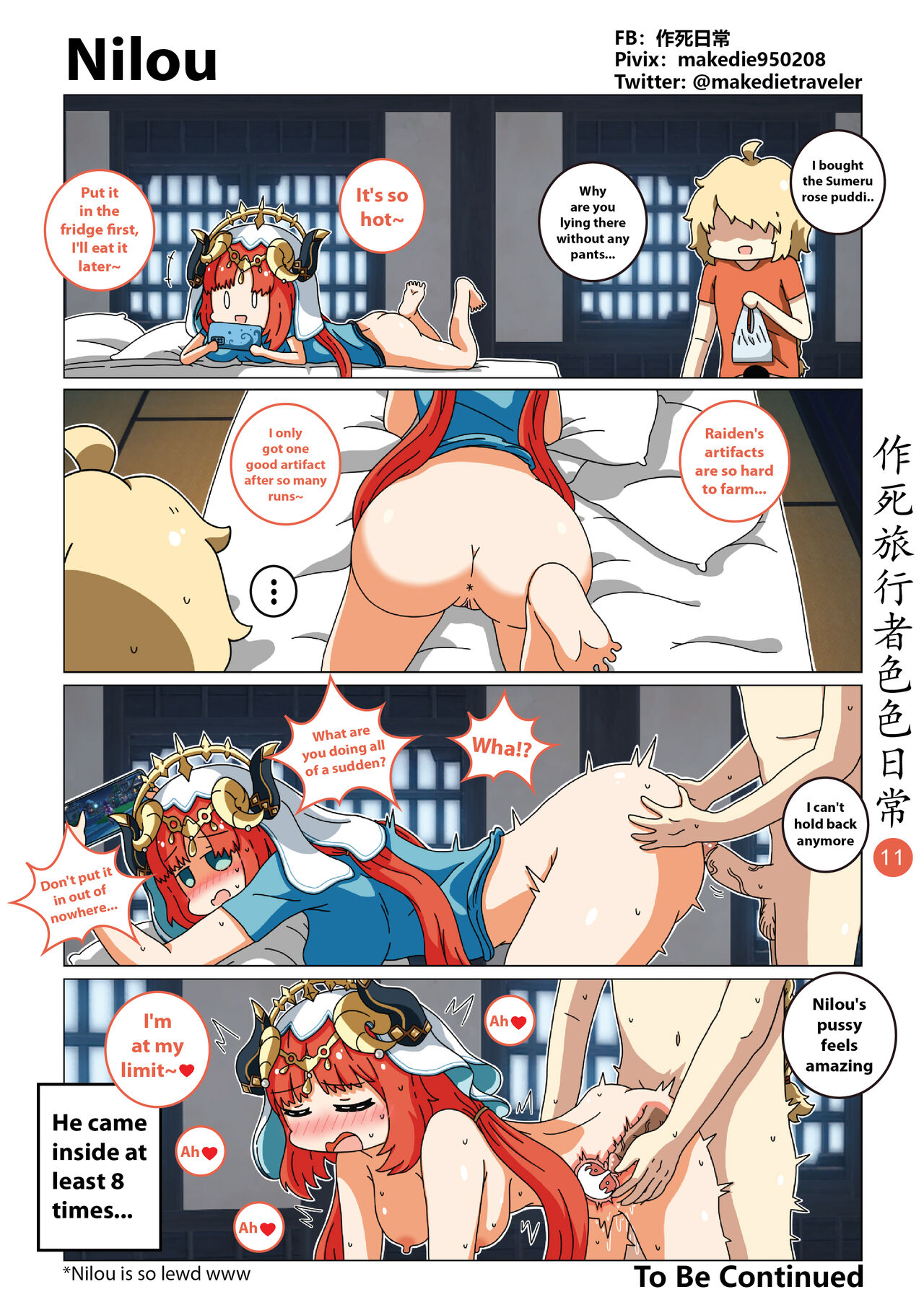 Make Die Traveler Lewd Daily page 11 full