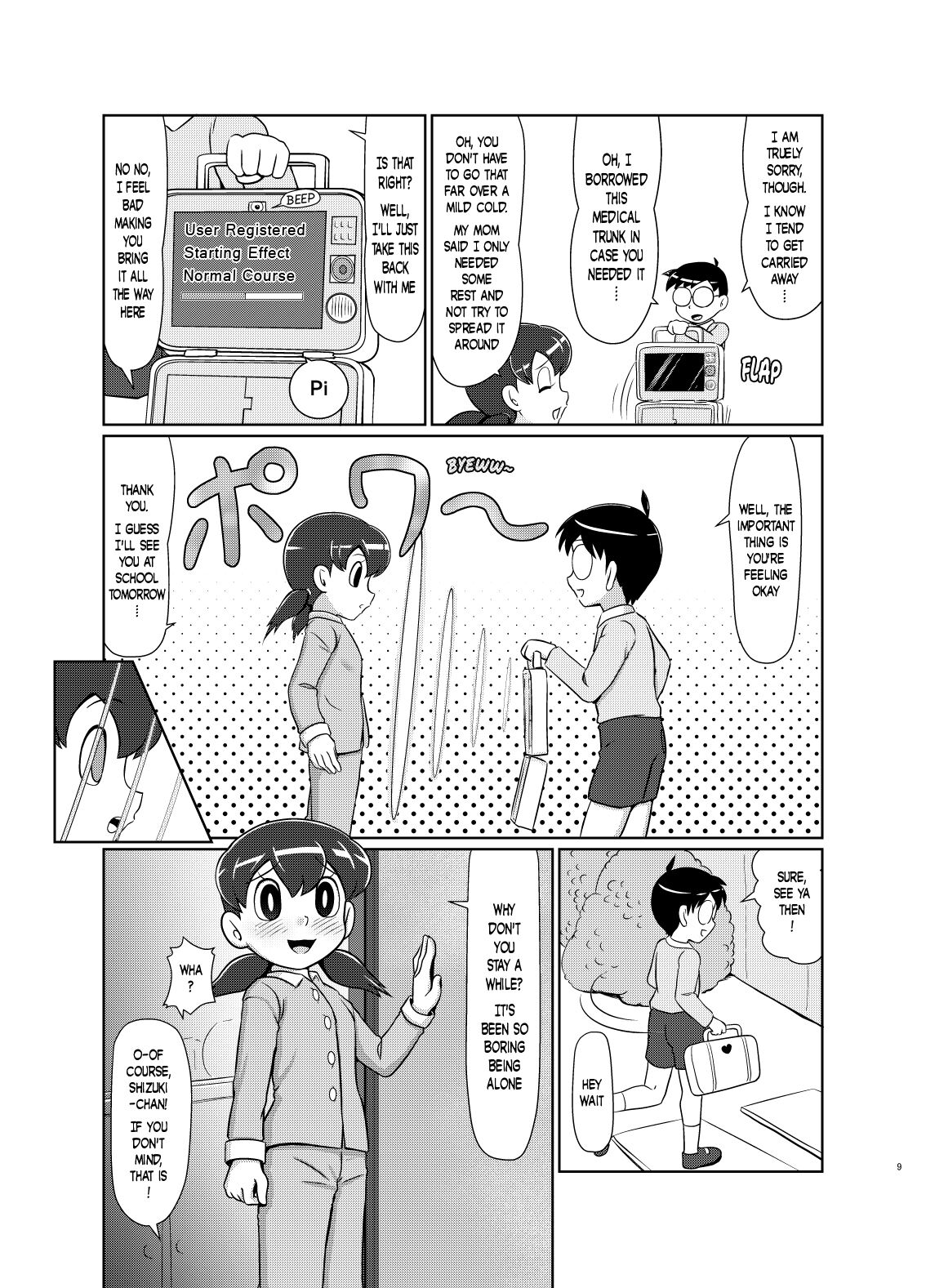 Ikenai Oisha-san Gokko | A Naughty Game of Doctor page 8 full