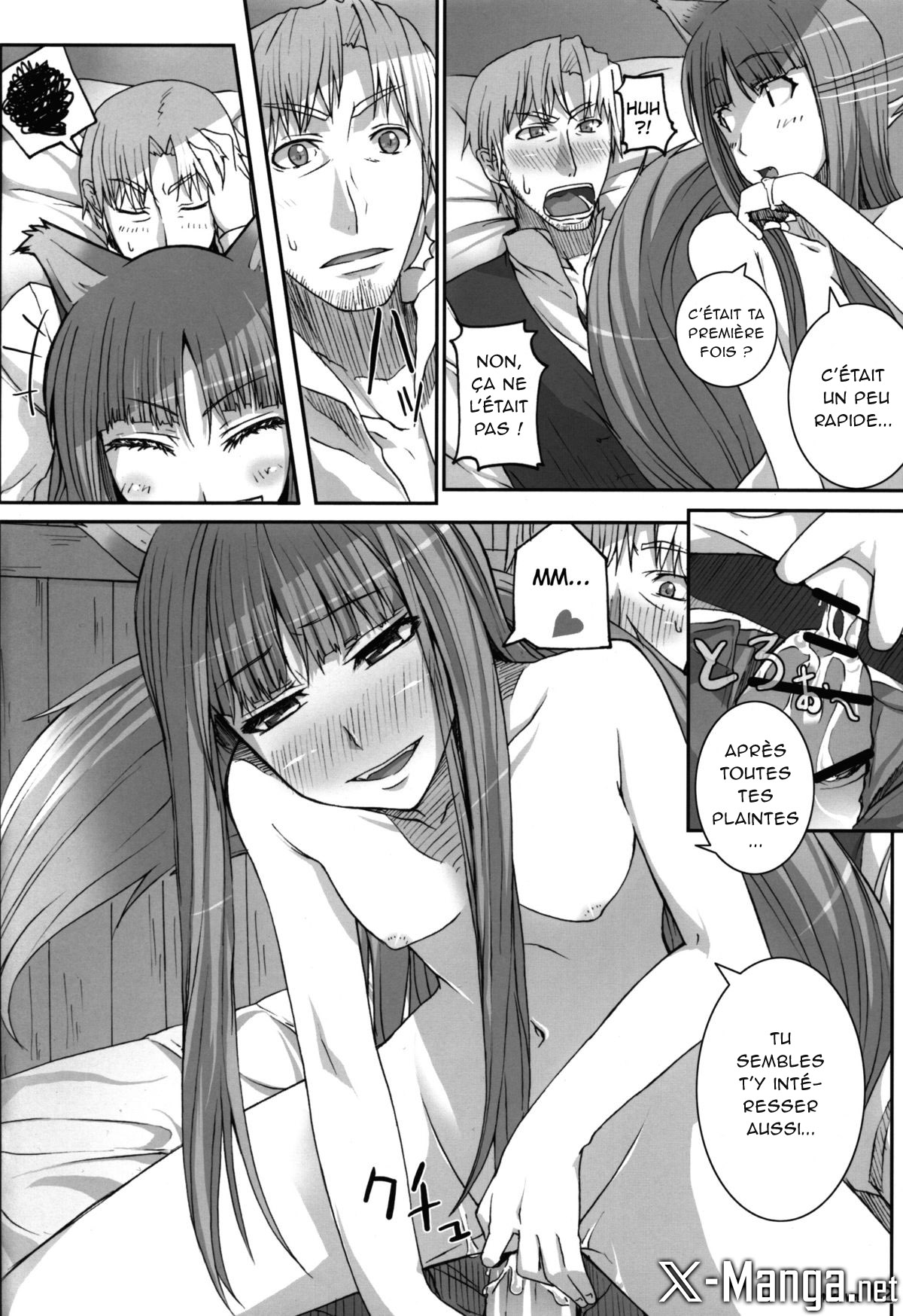SPiCE'S WiFE page 12 full