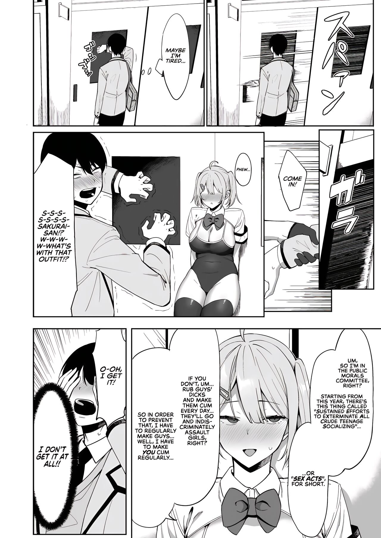 Fuuki Iin to Fuuzoku Katsudou Vol 1 SEX ACTS with a Member of the Public Moral Committee Vol 1 page 11 full