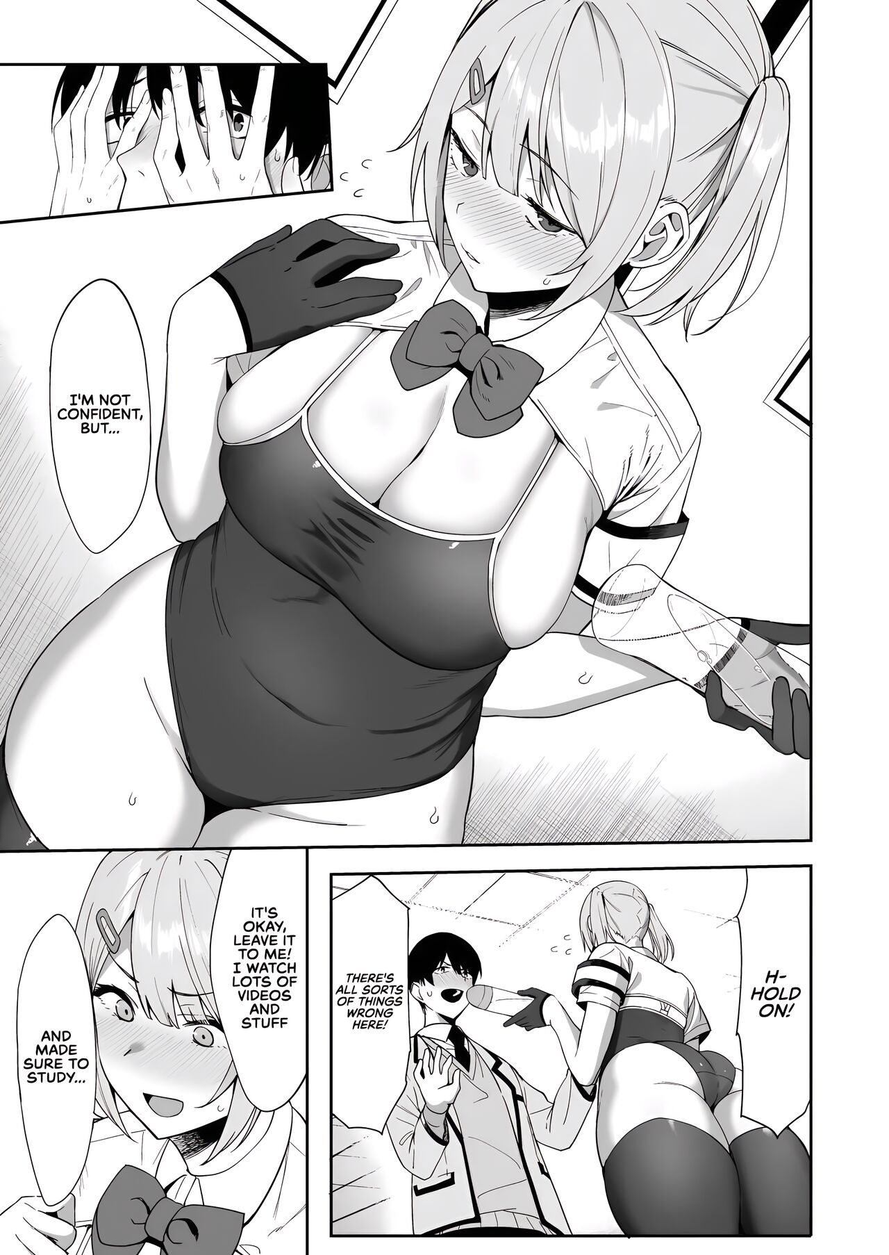 Fuuki Iin to Fuuzoku Katsudou Vol 1 SEX ACTS with a Member of the Public Moral Committee Vol 1 page 12 full