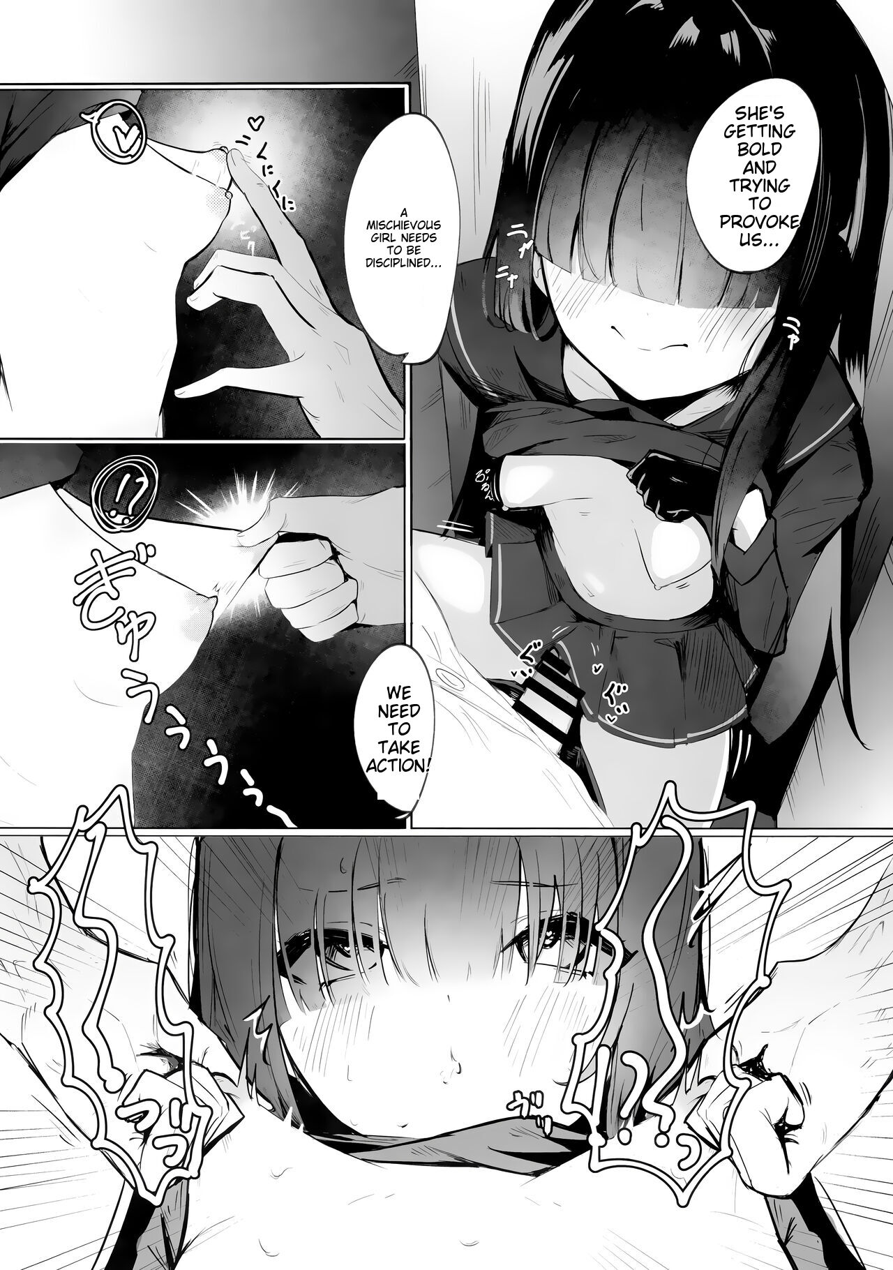 C103  Mob-chan Attack page 11 full