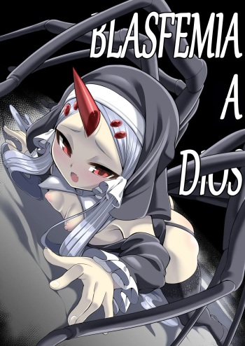 [Kirikirimai (Enu)] Blasphemy to God | Blasfemia a Dios [Spanish] [Fanen en la mente] [Digital] cover