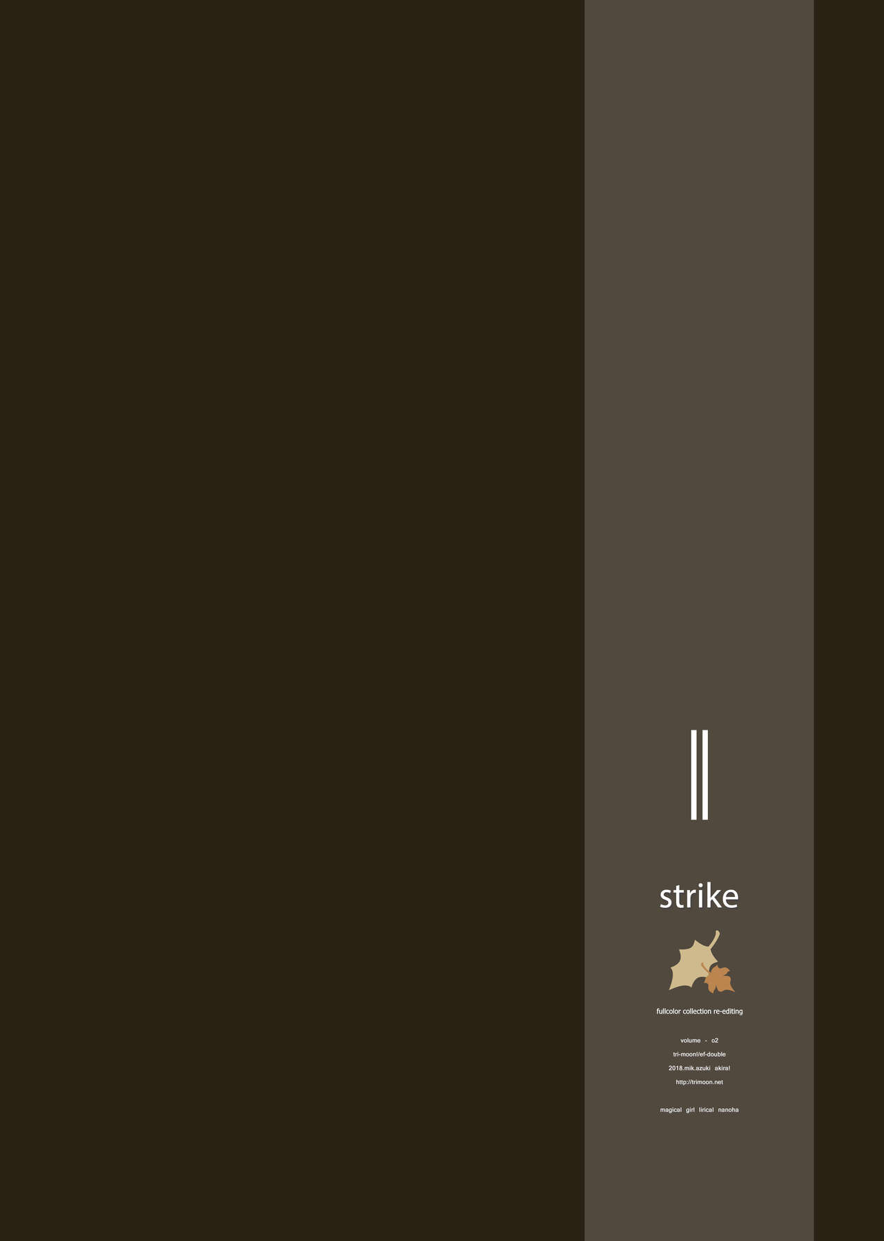 STRIKE page 2 full