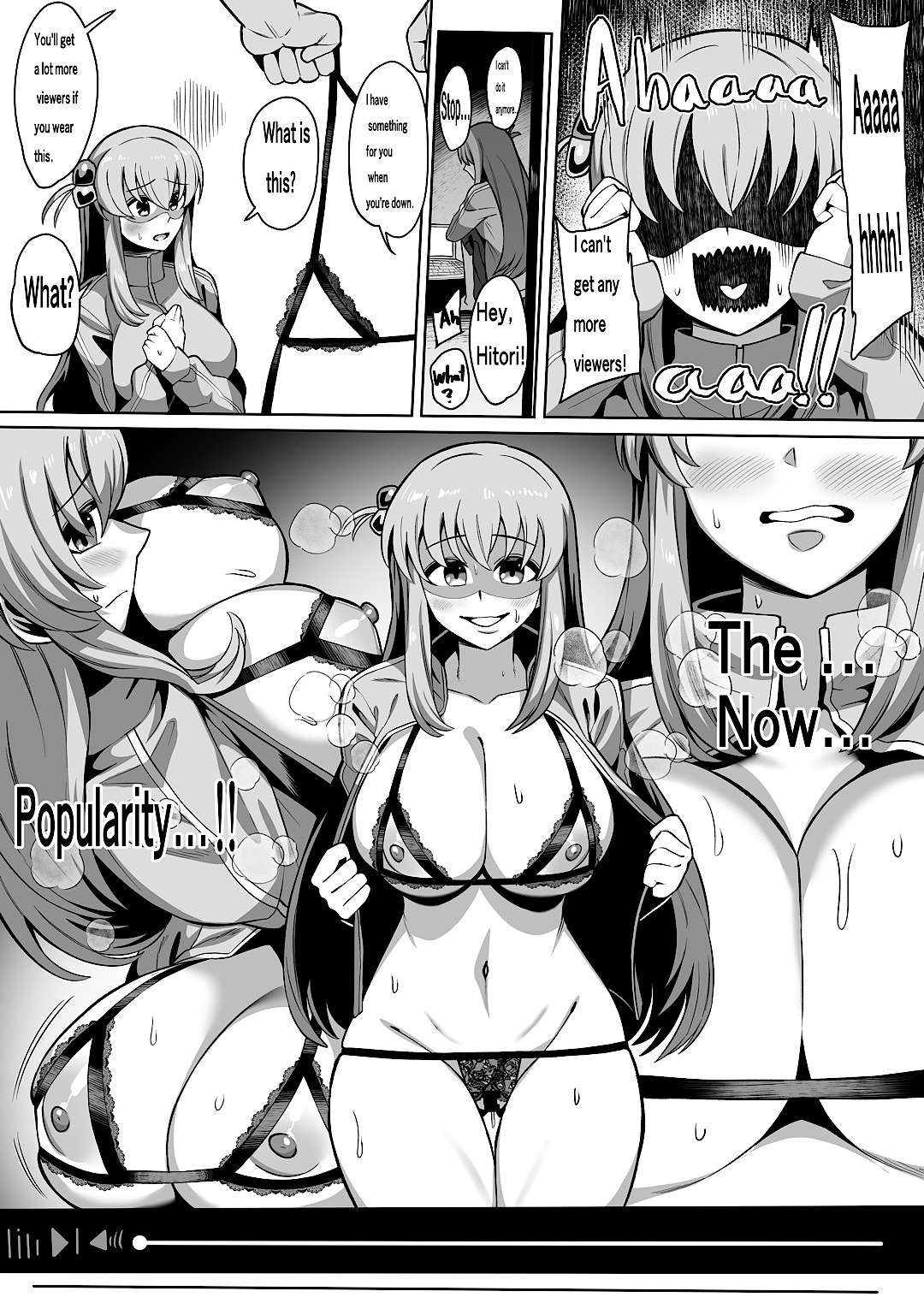 Gotou Hitori Rape page 11 full