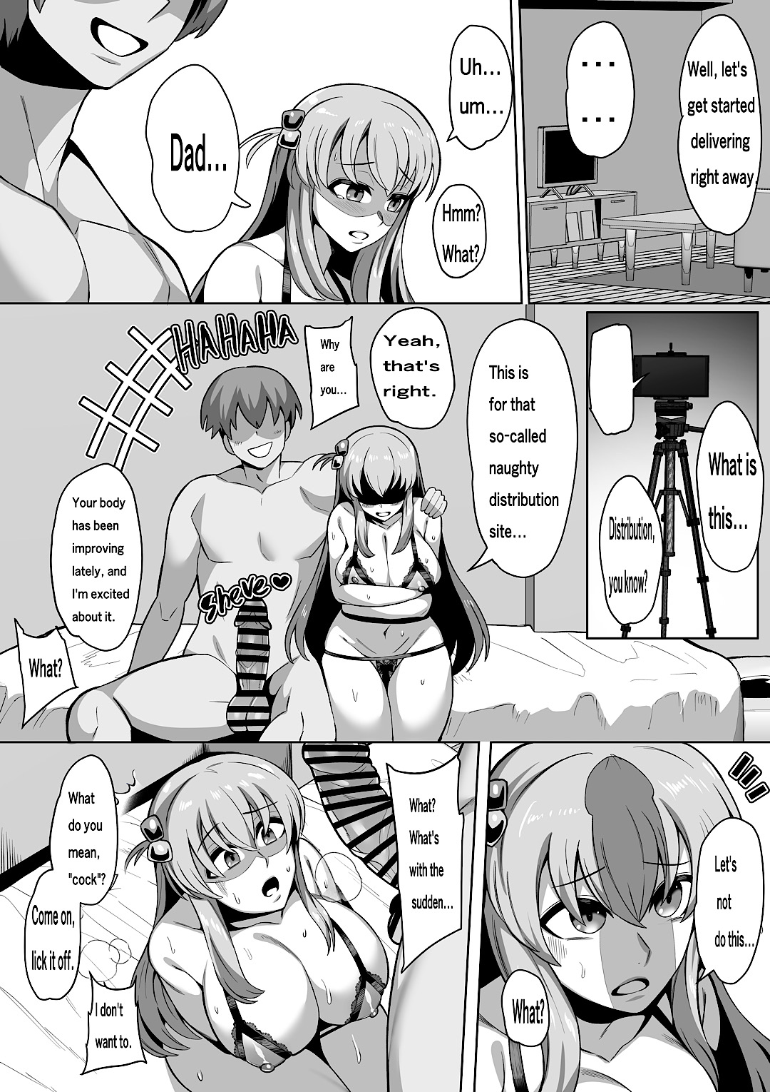 Gotou Hitori Rape page 12 full