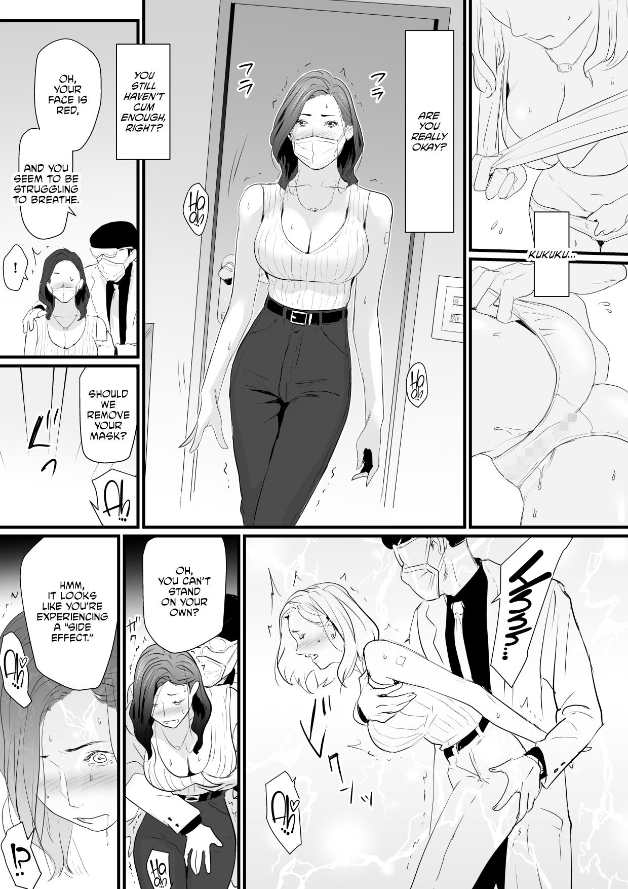 Sesshuken Ch.1 Kokkai Giin no Tsuma o  Wakuchin Sesshu  to Itsuwatte Biyakuzuke ni suru Hanashi page 11 full