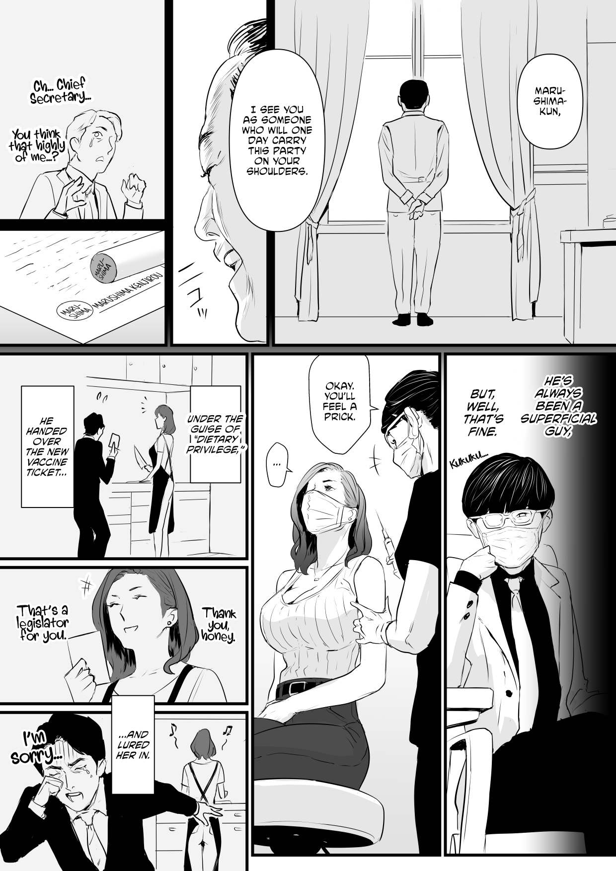 Sesshuken Ch.1 Kokkai Giin no Tsuma o  Wakuchin Sesshu  to Itsuwatte Biyakuzuke ni suru Hanashi page 4 full